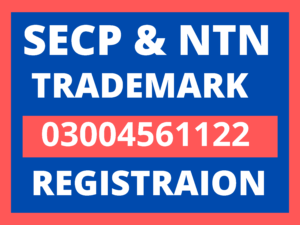 Company Registration, Chines & Foreigners, Firm, Filling, NTN, PSEB, GST, PSW, Chamber, FBR, SECP, TradeMark, WeBoc Pakistan