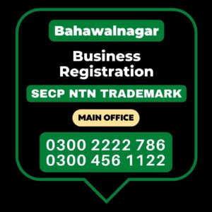 Tax Advisor, Pak Advisor, Company Registration, Chinese and Foreigners, Form, Filling, NTN Registration, PSEB, GST/STRN Sales Tax Registration, PSW Pakistan Single Window Registration, Chamber, FBR, SECP, TradeMark Registration, Import Export Registration Licence in Bahawalnagar City Pakistan.