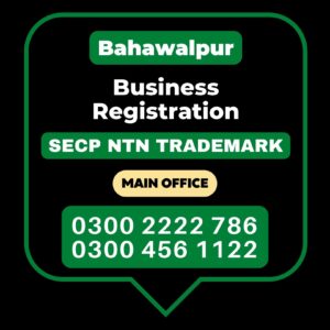 Bahawalpur Business Registration Office