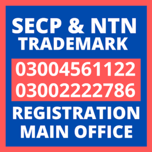 Tax Advisor, Pak Advisor, Company Registration, Chinese and Foreigners, Form, Filling, NTN Registration, PSEB, GST/STRN Sales Tax Registration, PSW Pakistan Single Window Registration, Chamber, FBR, SECP, TradeMark Registration, Import Export Registration Licence in Bahawalnagar City Pakistan.