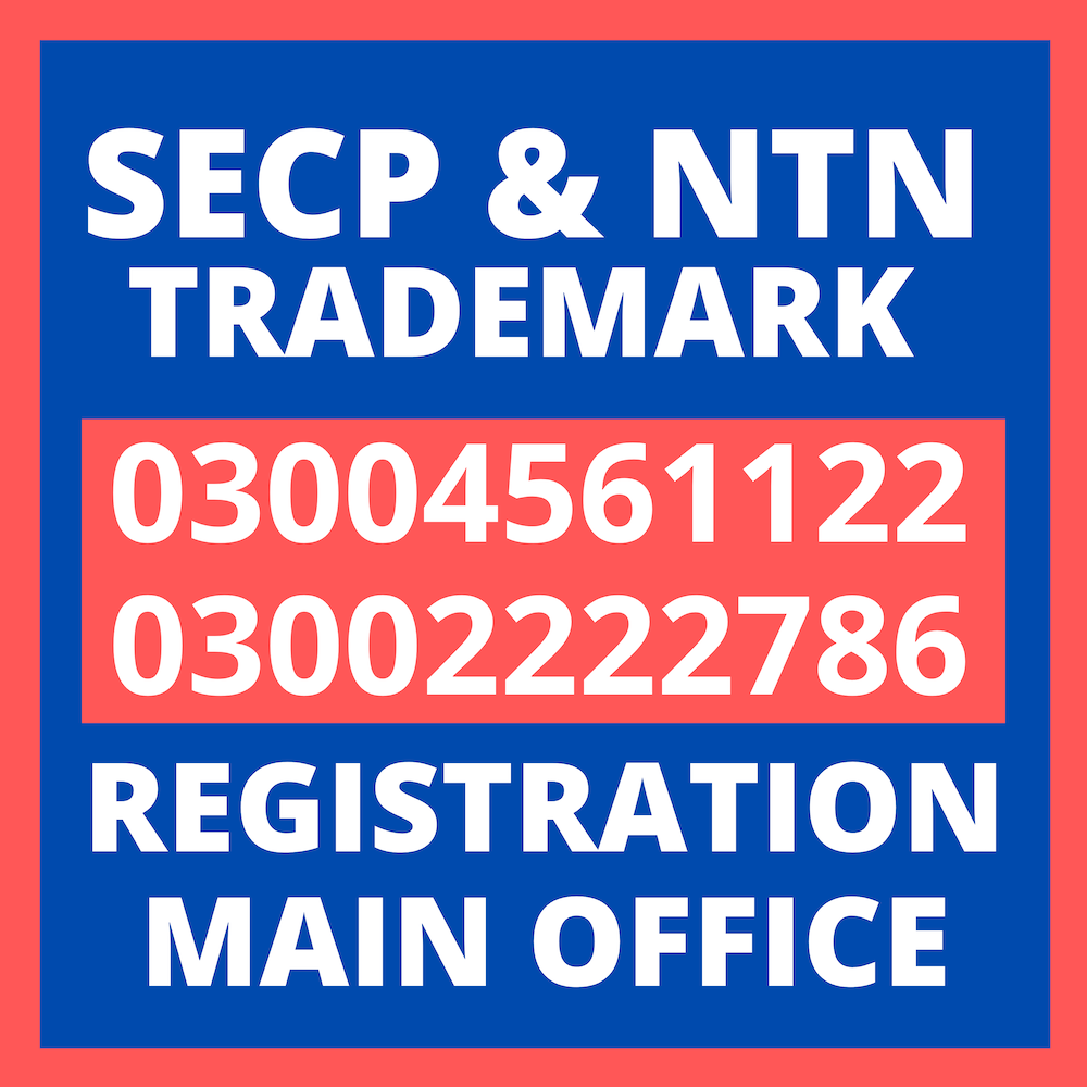 Business Registration Office, SECP Business Registration Office, NTN FBR Business Registration Office, Trademark Copyrights Business Registration Office in Multan