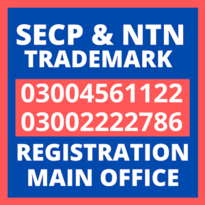 https://pakadvisor.com/register-business-in-pakistan-pakadvisor-all-cities-in-pakistan/
