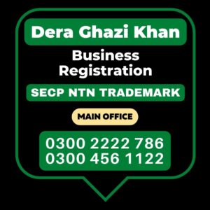 Dera Ghazi Khan Business Registration Office FBR SECP IMPORT EXPORT Pakistan Engineering Council