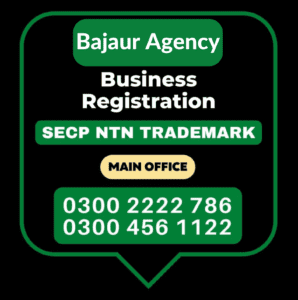 Bajaur Agency Business Registration Office