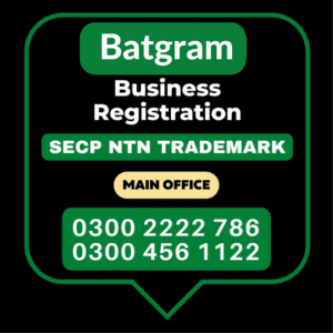 Batgram Business Registration Office