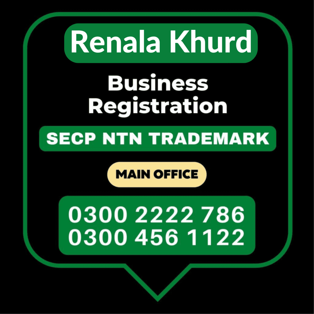 Renala Khurd Okara Business Registration Office Pak Advisor   Renala Khurd 1024x1024 