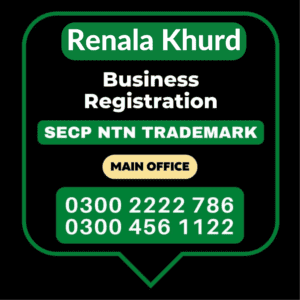 Renala Khurd - Okara Business Registration Office