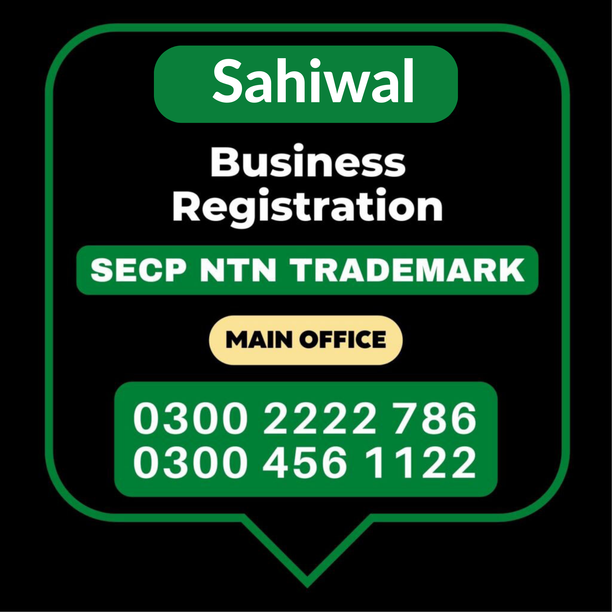 Sahiwal Sahiwal