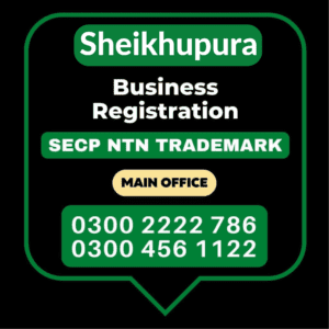 Sheikhupura Business Registration Office