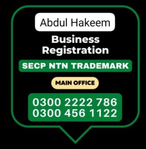 Abdul Hakeem, Kabirwala, Khanewal, Punjab Business Registration Office