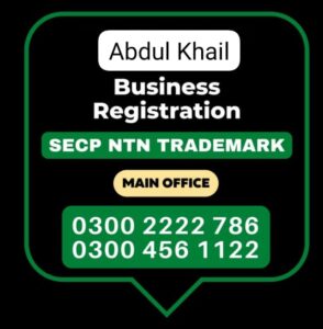 Abdul Khel Khyber Pakhtunkhwa - FATA Business Registration Office