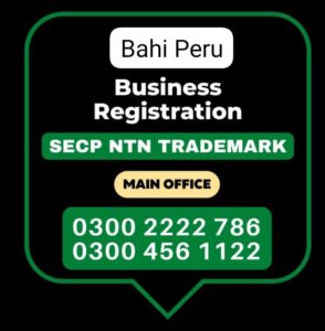 Phool Nagar Bhai Pheru Kasur District Registration Office