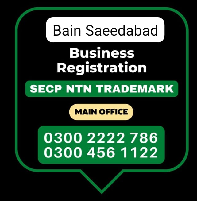 Saeedabad - Karachi West district of Karachi Business Registration Office Saeedabad - Karachi West district of Karachi Business Registration Office