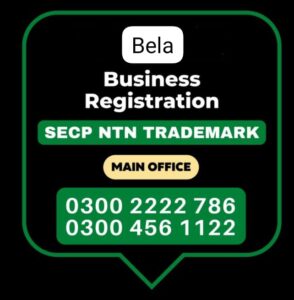 Bela Lasbela Business Registration Office