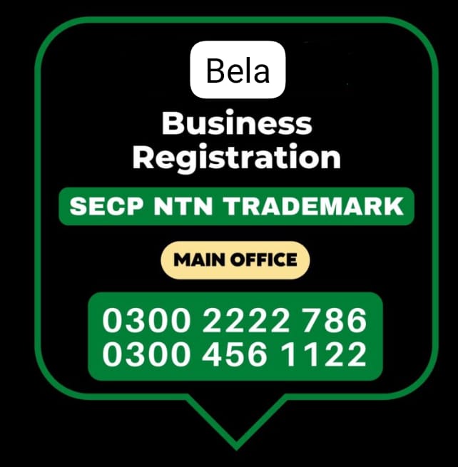 Bela Lasbela Business Registration Office Bela Lasbela Business Registration Office