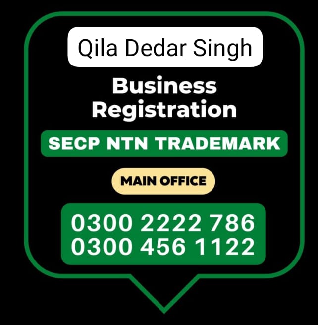 qila dedar singh
