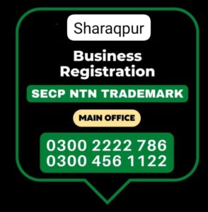 Sharaqpur Sheikhupura Punjab Business registration Office: