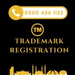 Trademark Registration in Pakistan