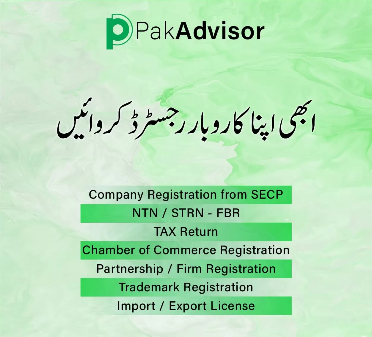 Best Business Consultant for Startups, SMEs & Corporates