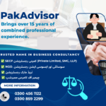 Trusted Name in Business Consultancy پاک ایڈوائزر پاکستان میں کاروباری افراد، اسٹارٹ اپس، فری لانسرز اور سرمایہ کاروں کو کاروبار کے قیام، رجسٹریشن اور قانونی تقاضوں کے حوالے سے مکمل رہنمائی فراہم کرتا ہے۔
